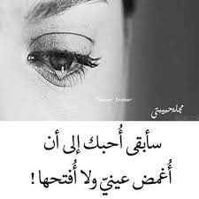 أغلى و أهم هدية في هذه الحياة. ÙƒÙˆÙƒÙˆ Ø£Ù†Ø§ On Twitter Ø³ÙˆÙ Ø§Ø¨Ù‚ÙŠ Ø§Ø­Ø¨Ùƒ Ù„Ù„Ø£Ø¨Ø¯ Https T Co 17vu6vszhj