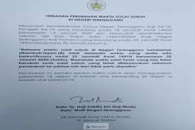 Ini adalah pertanyaan yang seringkali ditanyakan. Waktu Solat Subuh Negeri Terengganu Ditambah Lapan Minit Bermula 25 Januari The Malaya Post