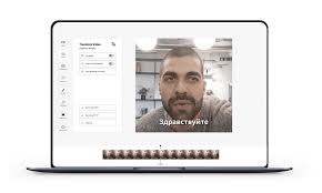 Veed Translate Video