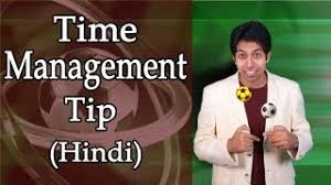 Time management in hindi and learn how to manage time for students, use for project time management & improving time management skills. Don T Catch Every Ball Time Management Tips In Hindi Youtube