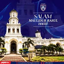 Tanggal 12 rabiulawal dalam bulan hijrah islam merupakan satu tarikh keramat dalam. Johorsoutherntigers On Twitter Salam Maulidur Rasul 1441h Johor Darul Ta Zim Fc Jdt Would Like To Wish All Muslims Salam Maulidur Rasul We Humbly Invite All Of You To Join Us In Prayers