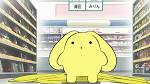 うーさーのその日暮らし 覚醒編