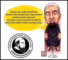 Silakan simak kumpulan kata kata indah special buat merayu pacar anda. Kami Peminat Ustaz Azhar Idrus Ustaz Don Daniyal Beitrage Facebook