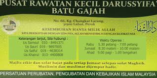 Waktu sholat dhuha mulai jam berapa. Darussyifa Batu Gajah Ipoh Perak Home Facebook