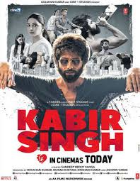 Kabir Singh 2019 One Click Download Any Movie Shahid kapoor, kiara advani, arjan bajwa and others.