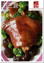 See more ideas about recipes, food, chinese pork. Pin On Asian Food