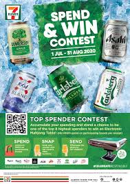 Please press ctrl+d to bookmark this page. Newsroom Carlsberg Top Spender Contest Carlsberg Malaysia