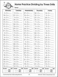 100 horizontal questions multiplication facts to 100 a. Pin On ìˆ˜í•™