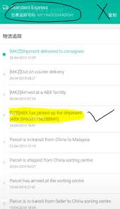 Sebenarnya masalah ini bisa diatasi dengan meminta. Unit Mel Utem Cara Cara Kenalpasti No Tracking Sebenar Facebook