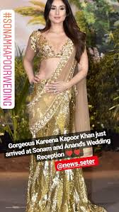 Kareena Kapoor At Sonam Kapoor Wedding Sonam Kapoor Wedding Kareena Kapoor Khan Kareena Kapoor