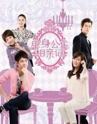 Single Princesses And Blind Dates Gooddrama Net