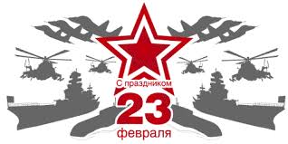 как сделать красивую открытку на 23 февраля своими руками Https Encrypted Tbn0 Gstatic Com Images Q Tbn 3aand9gcsueux5a7x0xccme3eblrwrjgfdxcjsgvq8ng Usqp Cau