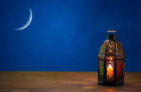 Dans le calendrier, la date précise de l'aïd el fitr est fixée en fonction de la lune. Sirius Eid Al Fitr Expected To Fall On Wednesday June 5 In Algeria Dz Breaking