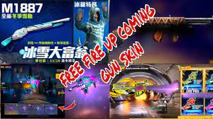 On the off chance that you are a decent part in any game it's another issue yet your free fire game username ought to be a decent, appealing, cool, best, and epic. Free Fire Upcoming New Gun Skin Ff Game Space Youtube