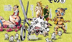 リヴァイ・アッカーマン (levi ackermann)は進撃の巨人に登場する架空の人物。 調査兵団の兵士長。人類最強の兵士として知られ、その実力は1人で1個旅団並の戦力とも噂される。 冷徹かつ無愛想。現実主義で口調も辛辣。 ã‚¸ãƒ§ã‚¸ãƒ§ç¬¬6éƒ¨ ã‚¹ãƒˆãƒ¼ãƒ³ã‚ªãƒ¼ã‚·ãƒ£ãƒ³ ã‚¢ãƒ‹ãƒ¡åŒ–ã®æ°—ã«ãªã‚‹ç‚¹ ã‚¸ãƒ§ã‚¸ãƒ§ã®å¥‡å¦™ãªå†'é™º Part 6 ã‚„ã¾ã´ãƒ¼ã®ã¡ã‚‡ã£ã¨ã ã'å¥‡å¦™ãªå†'é™º