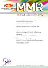 The malaysian insight july 20, 2020. Pdf The Impact Of Millionaires Secret Strategy On Entrepreneurial Performance Through Entrepreneurial Motivation