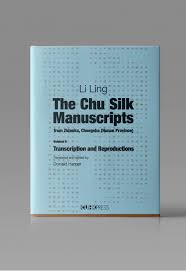 The Chinese University of Hong Kong Press - Transcription and ...