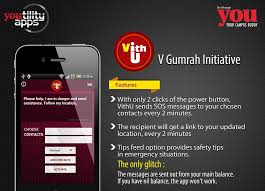 Telegraph You On Twitter Vithu A Channelvindia Vgumrah Initiative Is An Excellent App Focusing On Women S Safety Download It Feel Safe Http T Co Zdymr2kewn An indispensable app for keeping your apps. twitter