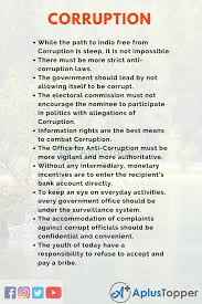 Some have said that peter didn't write this letter because the subject and style is somewhat different than 1 peter. Corruption Speech Speech On Corruption For Students And Children In English A Plus Topper