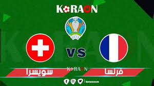 يورو 2020 (دور الـ 16). Tdrmi5xham0wlm