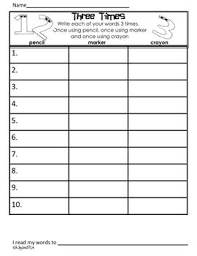 Sight Word Worksheets Spelling Practice And A Little Math Fun Grades 1 2 Sight Word Worksheets Spelling Practice Sight Words
