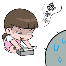 敲可愛粉紅妹妹愈跳愈嗨 cute cartoon pictures cute gif cute love cartoons