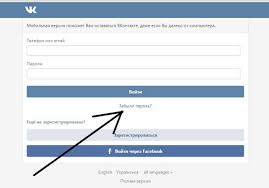 как можно по номеру телефона найти человека в соц сетях Ishem Cheloveka Po Nomeru Telefona V Socialnyh Setyah