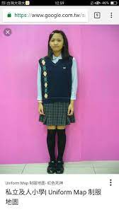 pin by m z on 台灣制服 school uniform uniform style