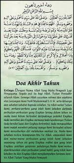 We did not find results for: Doa Akhir Tahun Dan Awal Tahun Hijrah Ciklaili Com
