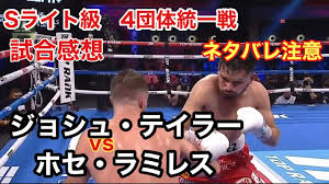 インディゴになりたい。 広告ありがとうございます。 変質者の霊でしょ かお www 急に怖いなぁw でかすぎだろwww w くっせー じゃあランキングに載せるな なんで全部カツドンなんだよ wwwwwwwwwwwwwww かわいいw wwwwwwwww wwww. Vqurscpf0vkham