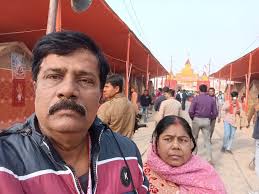 Happy 23rd Wedding Anniversary Celebration