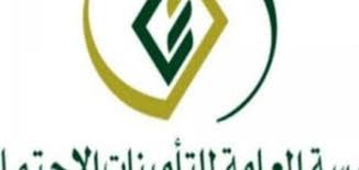 We did not find results for: Ø³Ù„Ù… Ø±ÙˆØ§ØªØ¨ Ø§Ù„ØªØ£Ù…ÙŠÙ†Ø§Øª 1443 Ø§Ù„Ø¥Ø¬ØªÙ…Ø§Ø¹ÙŠØ© Ø§Ù„Ù…Ø³Ø§Ø¹Ø¯Ø§Øª Ø§Ù„Ù…Ù‚Ø·ÙˆØ¹Ø© Ø§Ù„ØµÙØ­Ø© Ø§Ù„Ø¹Ø±Ø¨ÙŠØ©