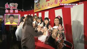 生放送でおっぱい見れる神番組がコチラｗｗｗｗｗｗ（BSスカパーエロキャプ画像あり）｜エロ牧場 | xuzb.ru