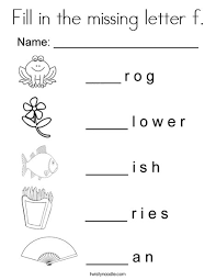 Maybe you would like to learn more about one of these? Fill In The Missing Letter F Coloring Page Twisty Noodle