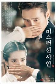 Terima kasih telah berkunjung ke dramaqu, silahkan share situs ini ke teman/grub drakor lainnya. Nonton Drama Korea Streaming Terupdate Subtitle Indonesia Gratis Online Download Dramaqu