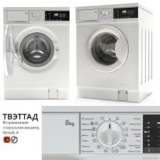 If you like my videos, don't forget to subscribe! Washing Machine Ikea Twatted 3d Cgtrader