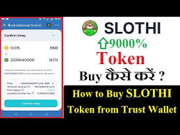 Which bitcoin wallet company is safe and trustworthy in. How To Buy Slothi Token Cryptocurrency From Trust Wallet In Hindi Buy Slth Token Crypto Federal Tokens