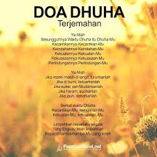 Seperti dikitip dari waktu shalat dhuha dalam kajian fiqih oleh m tatam wijaya di nu online, syekh hasan bin 'ammar dalam kitab maraqil falah, menyebutkan duha adalah nama. Ahmad Sanusi Husain Com Solat Dhuha Doa Dan Cara Melaksanakannya
