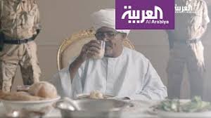 Check spelling or type a new query. Mp3 ØªØ­Ù…ÙŠÙ„ Ø§Ø¨Ù† ÙˆØ¯Ø§Ø¯ Ø­Ø±Ù… Ø§Ù„Ø±Ø¦ÙŠØ³ Ø§Ù„Ø³ÙˆØ¯Ø§Ù†ÙŠ Ø£ØºÙ†ÙŠØ© ØªØ­Ù…ÙŠÙ„ Ù…ÙˆØ³ÙŠÙ‚Ù‰