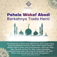Wakaf memiliki kelebihan dibandingkan ibadah sunnah lainnya, yakni pahala yang mengalir. Wakaf Al Quran Untuk Siswa Penghafal Al Quran Uphatter Raise Funds Free Fundraising Crowdfunding Online Platform