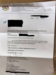 See more of bahagian pendaftaran negara dan pertubuhan, kdn. Facebook