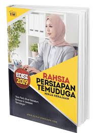 Peperiksaan ini mengandungi 3 bahagian iaitu contoh soalan dan panduan peperiksaan pembantu arkib gred s19. Semakan Keputusan Peperiksaan Pembantu Perhubungan Perusahaan S19 2019 Sumber Kerjaya