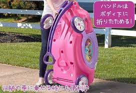 楽天市場 在庫有り 送料無料 大型商品 ステップ2 ディズニー プリンセス チャリオット ワゴン キッズ ジュニア 女の子 おもちゃ 四輪車 乗用玩具 車 カー 乗り物 エレガント 2人乗り step2 disney princess chariot wagon bbr チャリオット 女の子