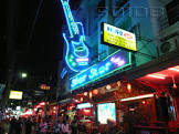 ร้านอาหารมาร์ติน อะโกโก้ พัทยา จังหวัด ชลบุรี