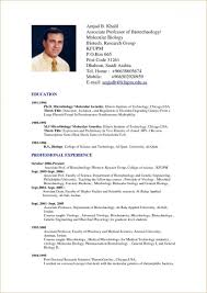 Learn how to transform your career in an industry there are three major differences between a curriculum vitae (cv) and a resumé: U S Resume Format Professional Resume Format Professional Resume Format Sample Resume Format Job Resume Format