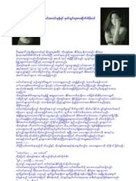 On this page you can read or download blue books myanmar 18 in pdf format. 42 Blue Books Ideas Blue Books Books Pdf Books Reading