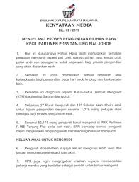 Diposting oleh pr di 07.23. Suruhanjaya Pilihan Raya Malaysia A Twitter Kenyataan Media Menjelang Proses Pengundian Pilihan Raya Kecil Parlimen P 165 Tanjung Piai Johor