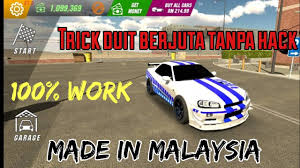 Cara Mendapatkan Duit Berjuta Tanpa Hack Malaysia Car Parking Multiplayer Youtube