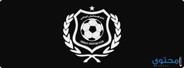 موقع اخباري شامل يهتم بكل الاخبار عن النادي الاسماعيلي و الفريق و جماهير الاسماعيلي و لاعبي الاسماعيلي و مبارايات الاسماعيلي و تدريبات الاسماعيلي, الاسماعيلي اون لاين,ismailyonline,ismailyclub. Ø£ØºÙ„ÙØ© ÙˆÙƒÙØ±Ø§Øª Ø§Ù„Ù†Ø§Ø¯ÙŠ Ø§Ù„Ø§Ø³Ù…Ø§Ø¹ÙŠÙ„ÙŠ Ù„Ù„ÙÙŠØ³ Ø¨ÙˆÙƒ ÙˆØªÙˆÙŠØªØ± Ù…ÙˆÙ‚Ø¹ Ù…Ø­ØªÙˆÙ‰