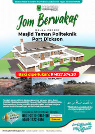 Lagu keramat, lagu ni lah lagu yang korang akan dengar waktu menjejakkan kaki dekat poli, dan lagu ini jugaklah yang akan korang nyanyi sewaktu bergelar graduan di hari konvokesyen nanti. Facebook